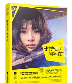 为什么说鱼腥草是“害人草”?常吃鱼腥草伤肾还致癌?别再误解了