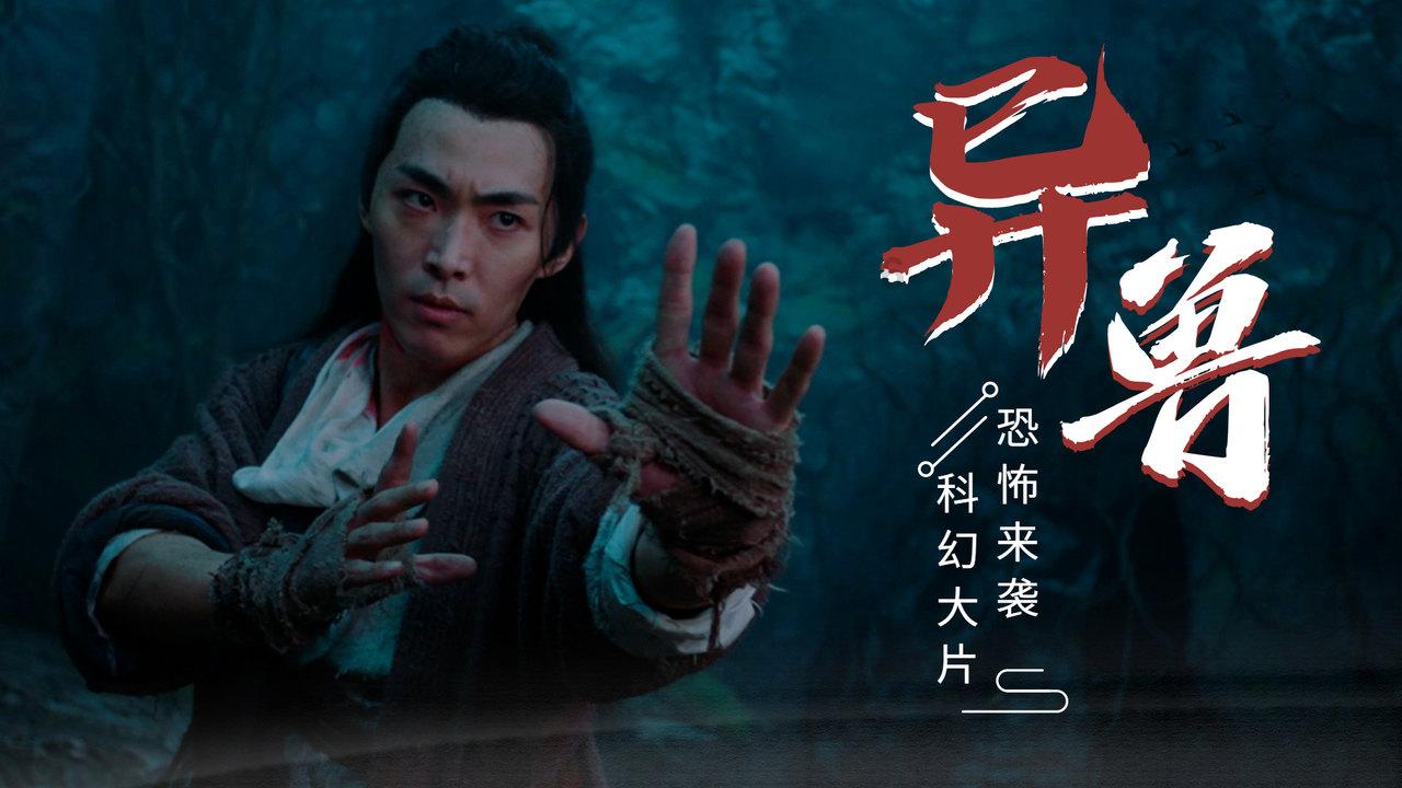 幻想纹章2.0