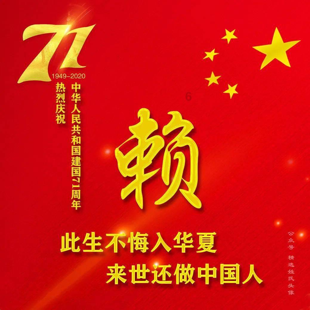天娱数科(002354.SZ)：参投公司银牛微电子量产的自研系列芯片为3D双目立体视觉及多传感器融合视觉AI芯片