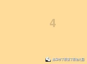 注销抖音需要什么游戏画面