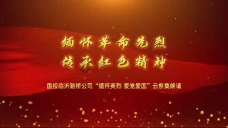 以强大主权货币为基石  建设强大中国特色金融体系