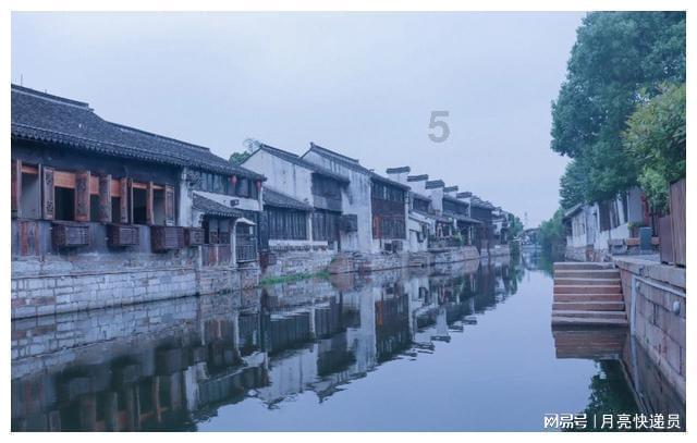 全球央行开启密集议息 市场预期不断修正